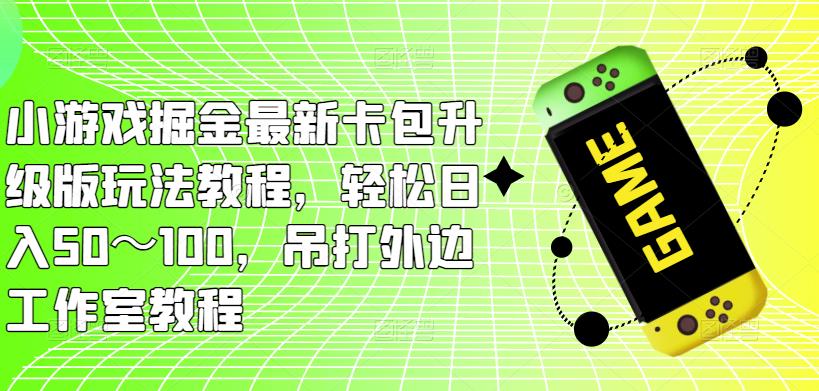 世界，您好！