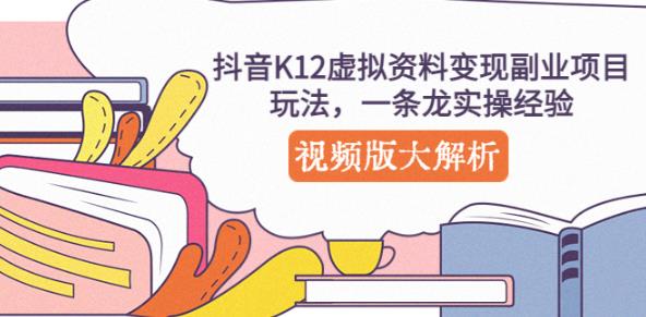 世界，您好！