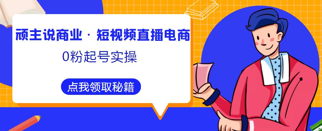 世界，您好！
