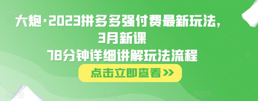 世界，您好！