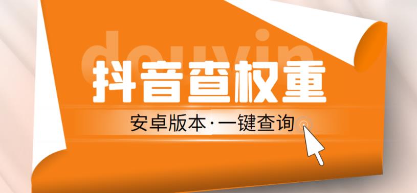 世界，您好！