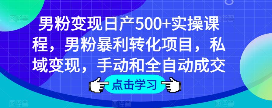 世界，您好！