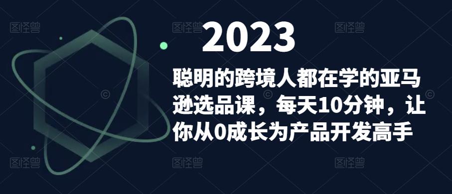 世界，您好！