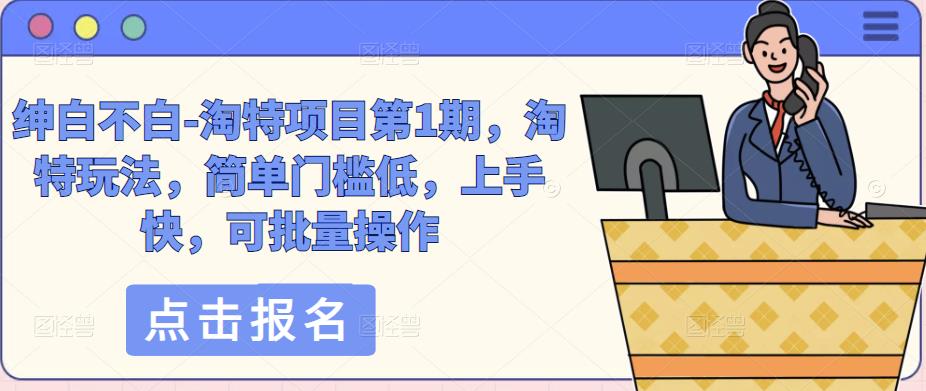 世界，您好！