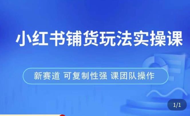 世界，您好！