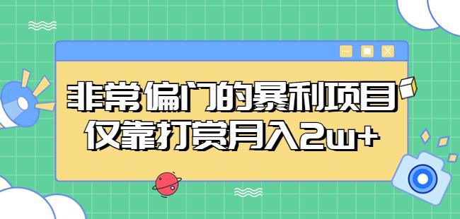世界，您好！