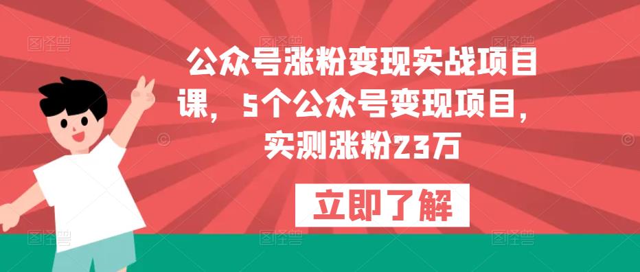 世界，您好！