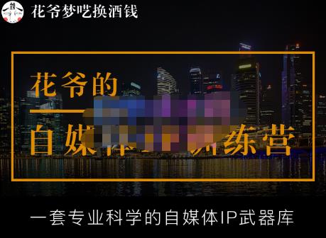 世界，您好！