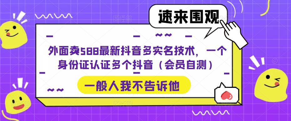 世界，您好！