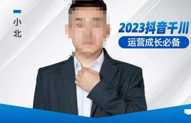 世界，您好！