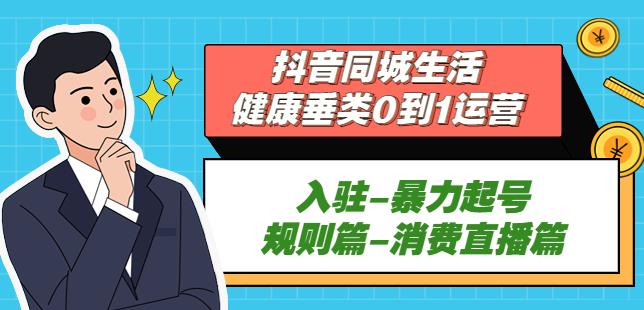 世界，您好！