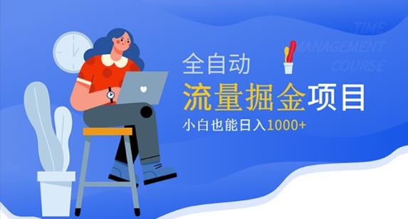 世界，您好！