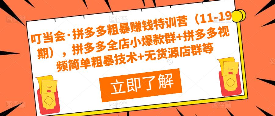 世界，您好！