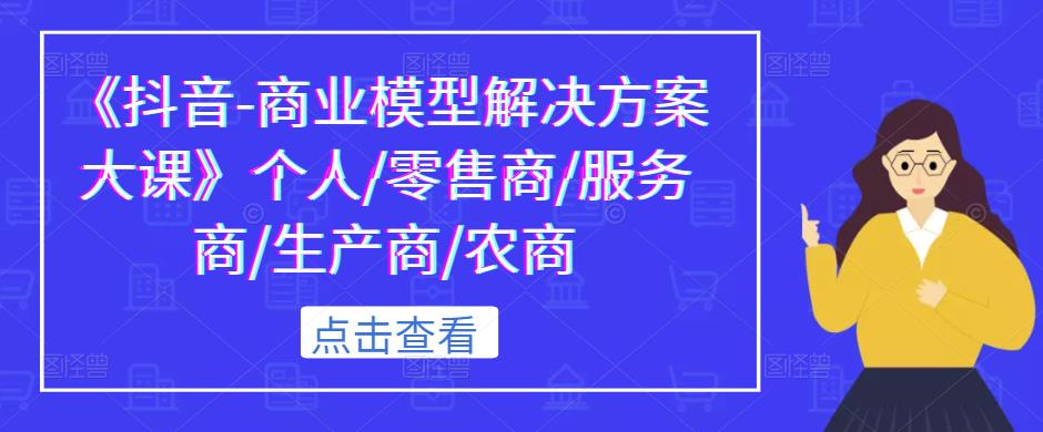 世界，您好！