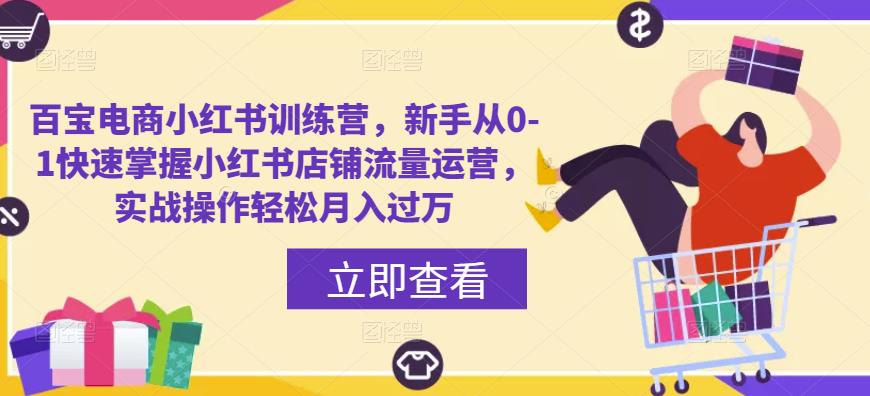 世界，您好！