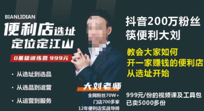 世界，您好！