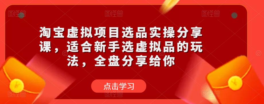 世界，您好！