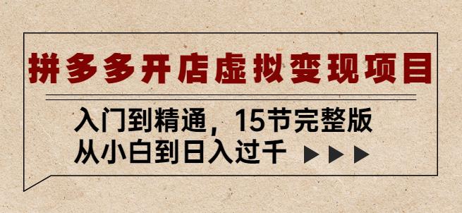 世界，您好！