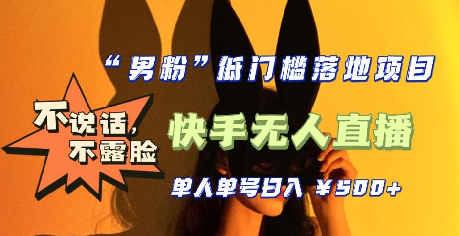 世界，您好！
