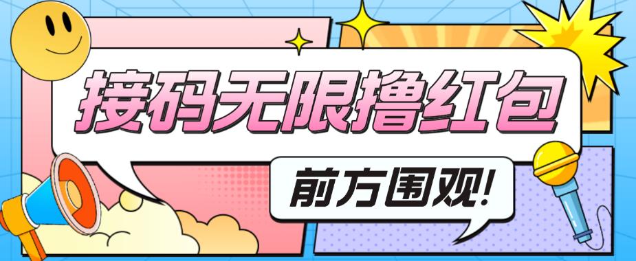世界，您好！