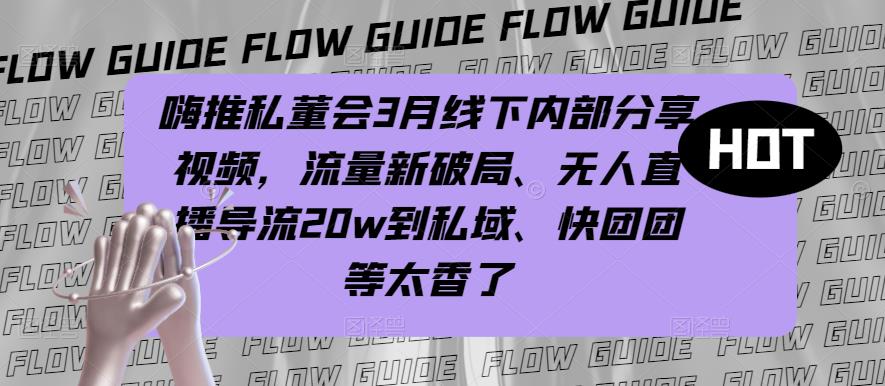 世界，您好！