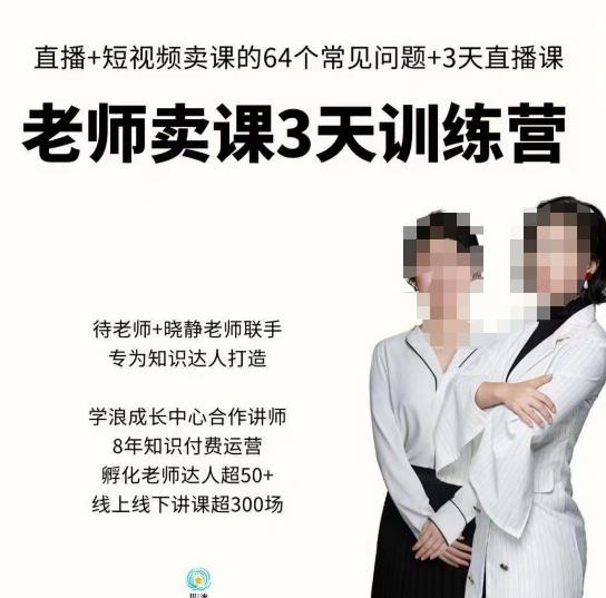 世界，您好！