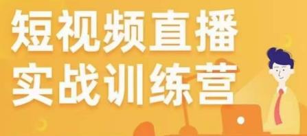 世界，您好！