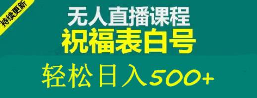 世界，您好！