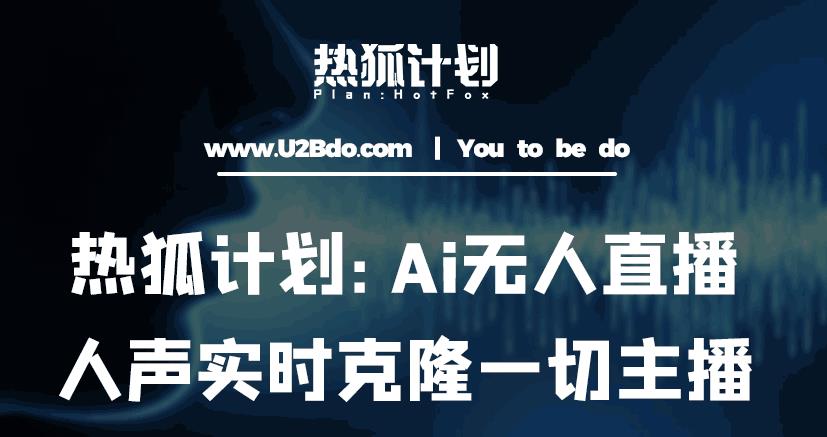 世界，您好！