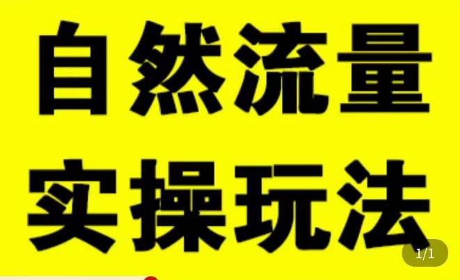 世界，您好！