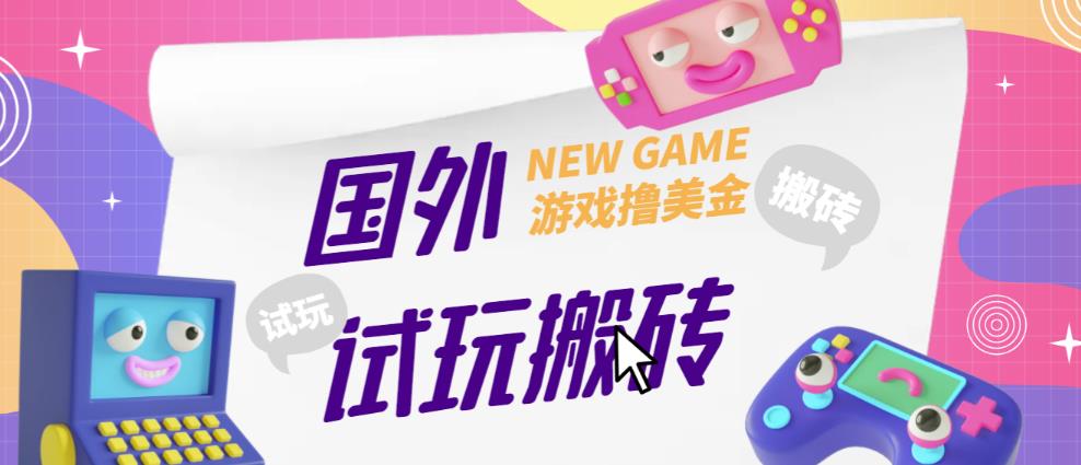 世界，您好！