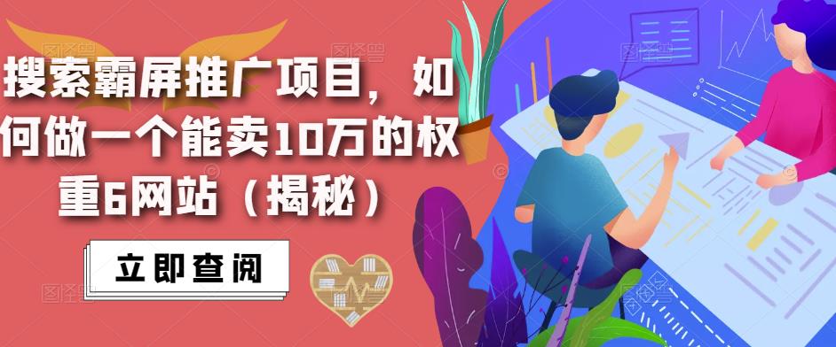 世界，您好！