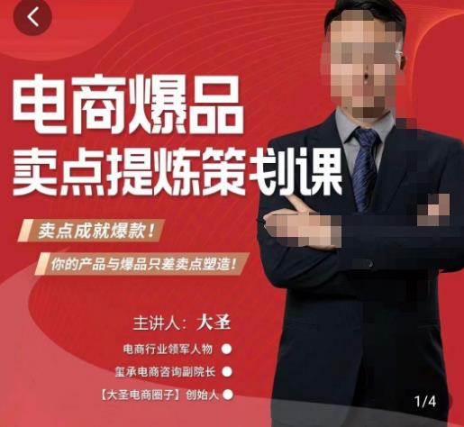 世界，您好！