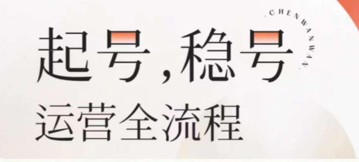 世界，您好！
