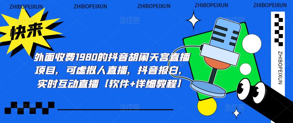 世界，您好！