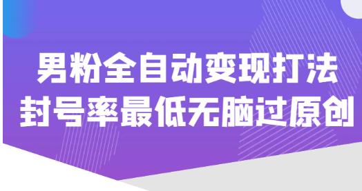世界，您好！