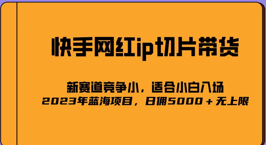 世界，您好！
