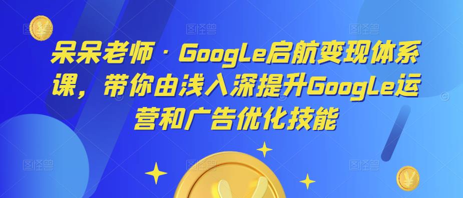 世界，您好！