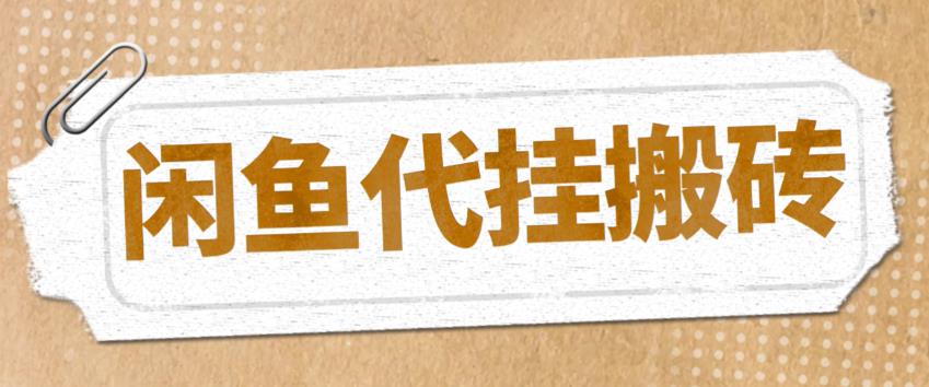 世界，您好！