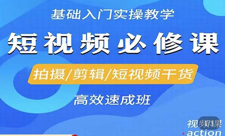 世界，您好！