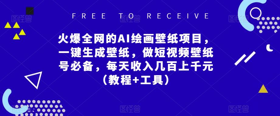 世界，您好！