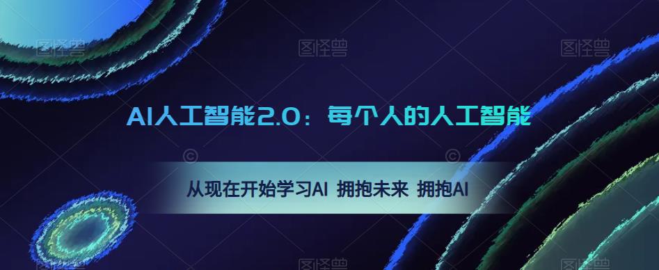 世界，您好！