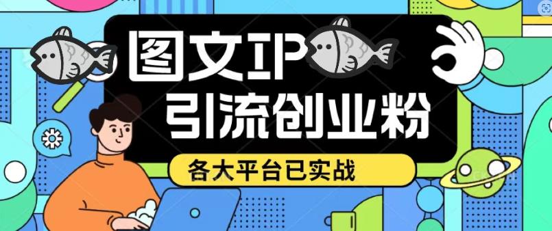 世界，您好！