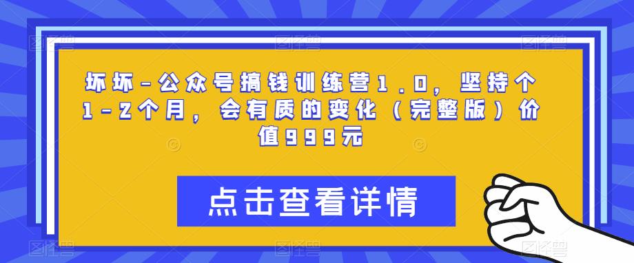 世界，您好！