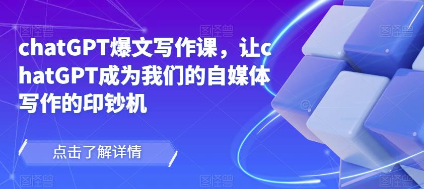 世界，您好！