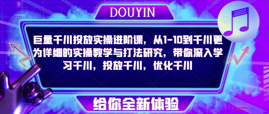 世界，您好！