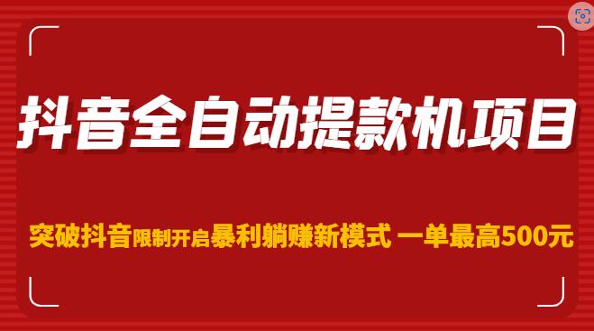 世界，您好！