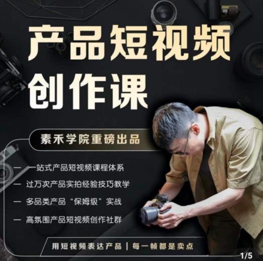 世界，您好！