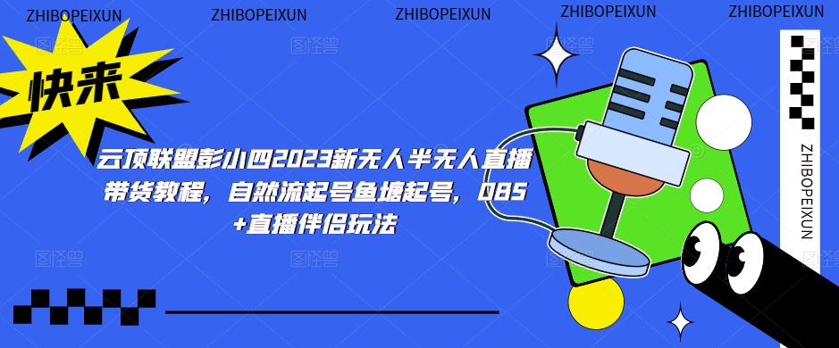 世界，您好！