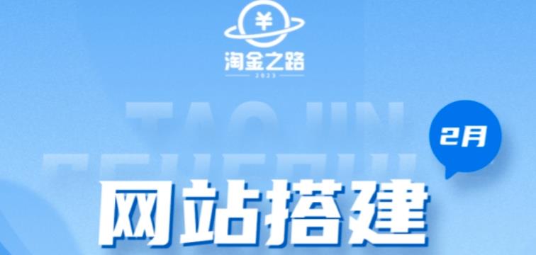 世界，您好！